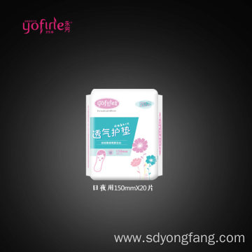 Women Pads Sanitary Napkins